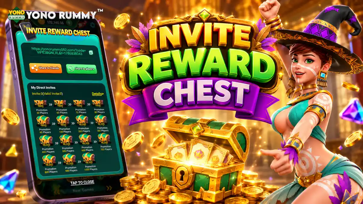 Invite Reward Chest