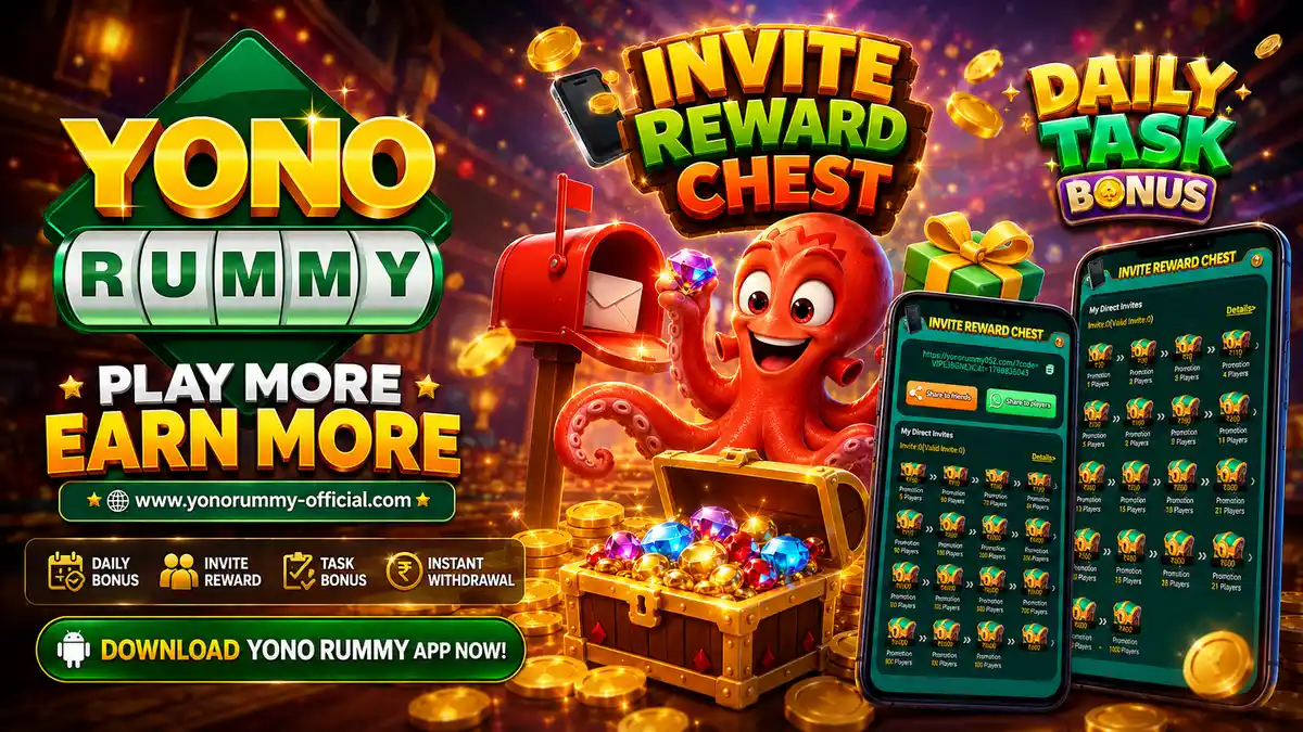 Yono Rummy official banner 2